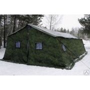Палатка армейская М-15